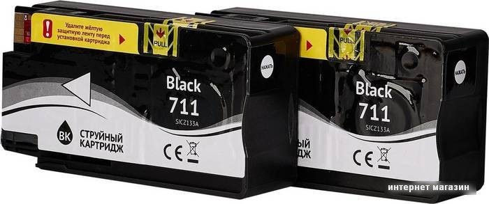 Картридж Sakura Printing SIP2V31A (аналог HP 711 2-pack Black)