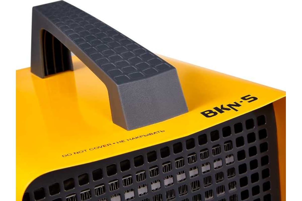 Тепловая пушка Ballu BKN-5