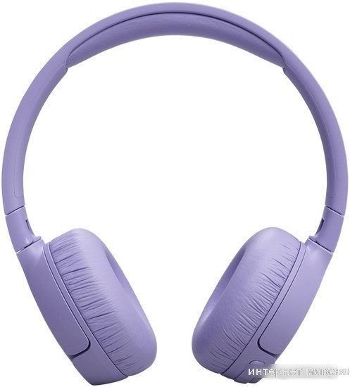 Наушники JBL Tune 670NC (сиреневый)