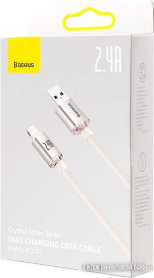 Кабель Baseus Crystal Shine USB Type-A - Lightning (2 м, розовый)