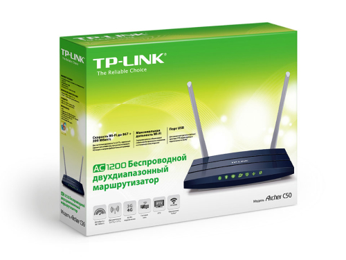 Беспроводной маршрутизатор TP-Link Archer C50