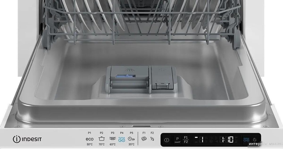 Встраиваемая посудомоечная машина Indesit DIS 2C50