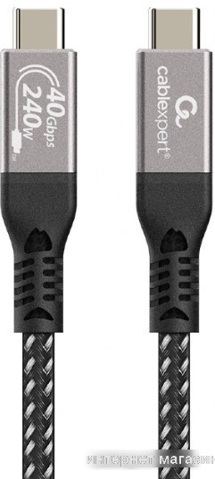 Кабель Cablexpert CCBP-USB4-CMCM240-1.5M