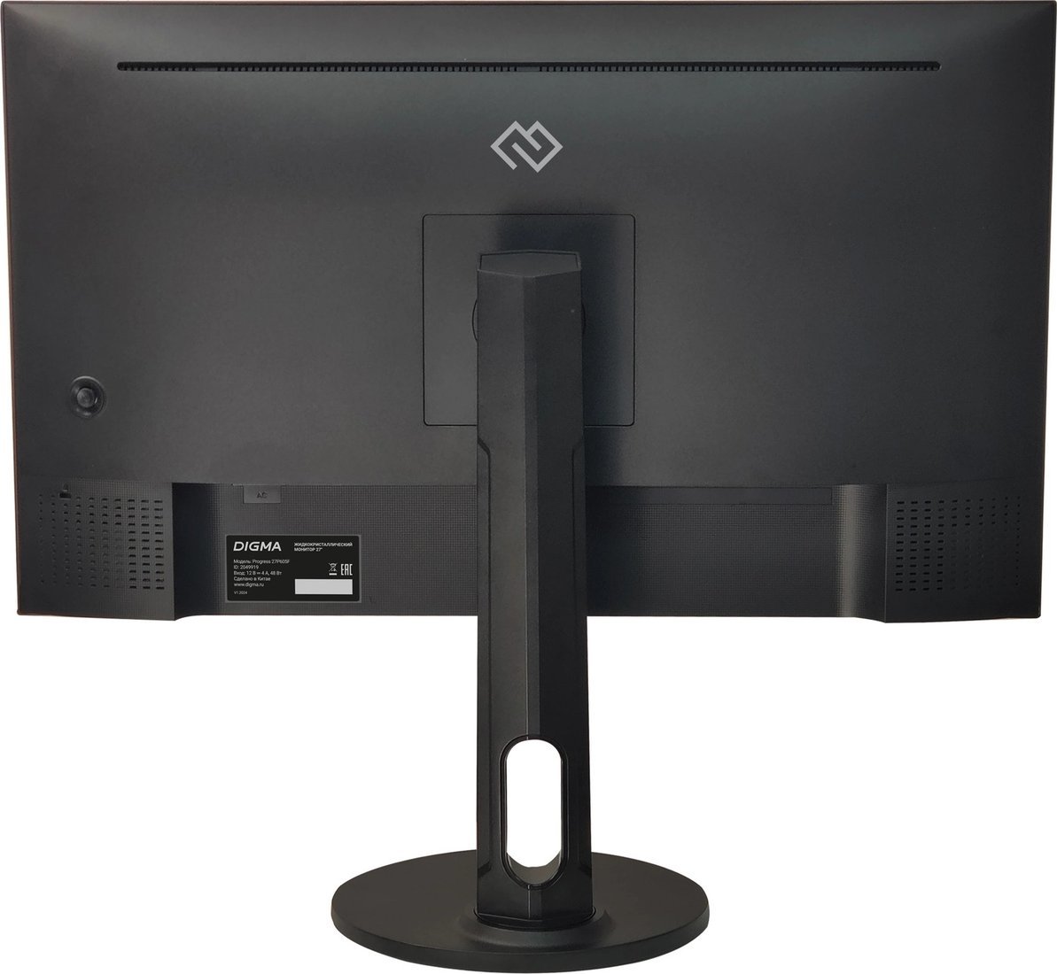 Монитор Digma Progress 27P605F