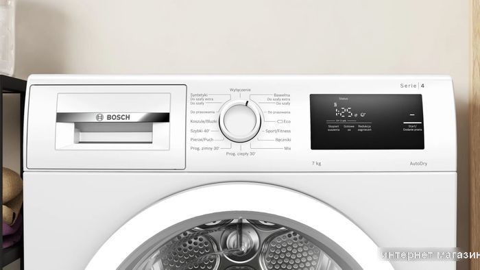 Сушильная машина Bosch Serie 4 WTH85077PL