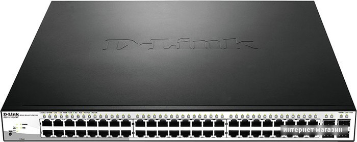 Коммутатор D-Link DGS-1210-52MP