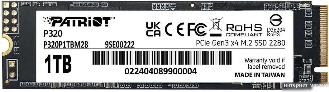SSD Patriot P320 1TB P320P1TBM28
