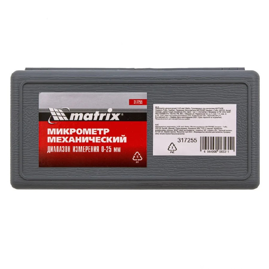 Микрометр Matrix 317255