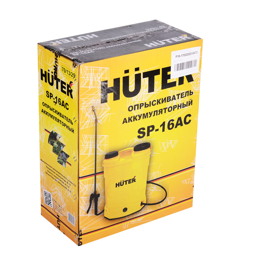 Аккумуляторный опрыскиватель Huter SP-16AC