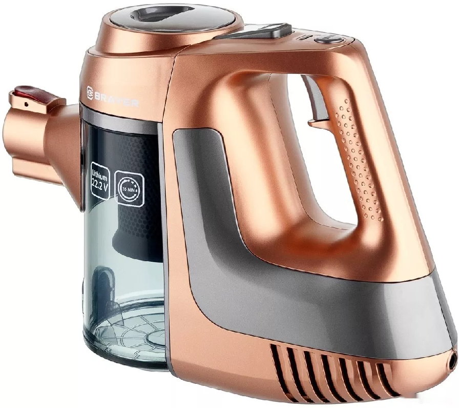 Пылесос Brayer BR4261