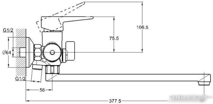 Смеситель Econoce EC0405