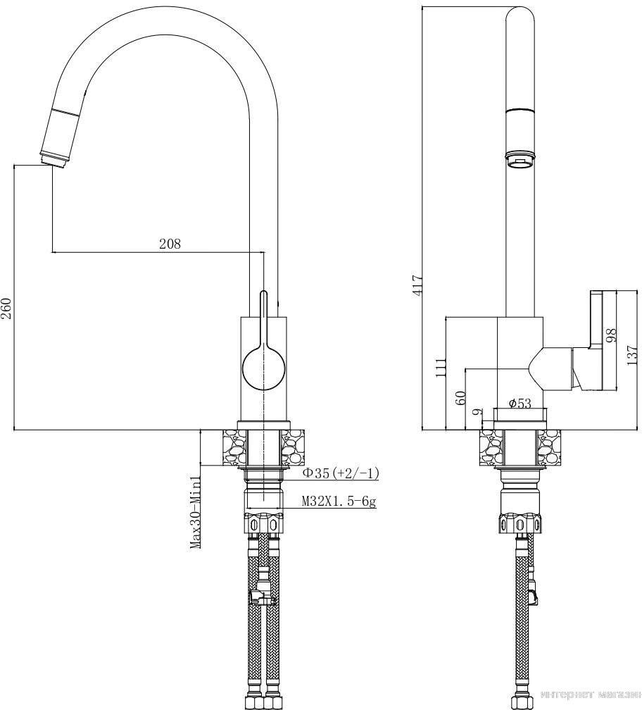 Смеситель Voda Vessel VSL519B
