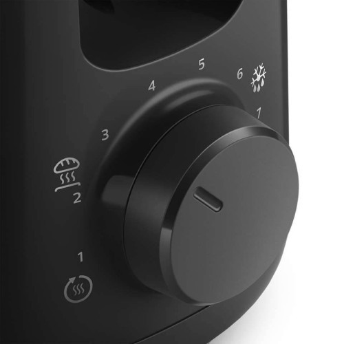 Тостер Philips HD2590/90