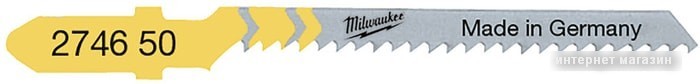 Набор оснастки Milwaukee 4932274650 (5 предметов)