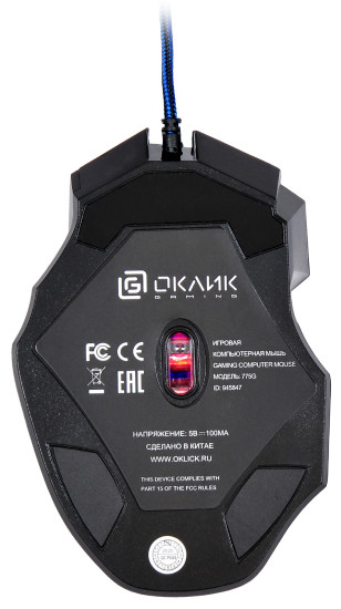 Игровая мышь Oklick 775G Ice Claw [945847]