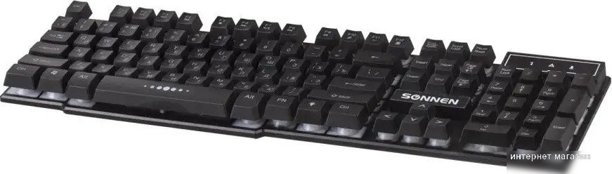 Sonnen KB-7010