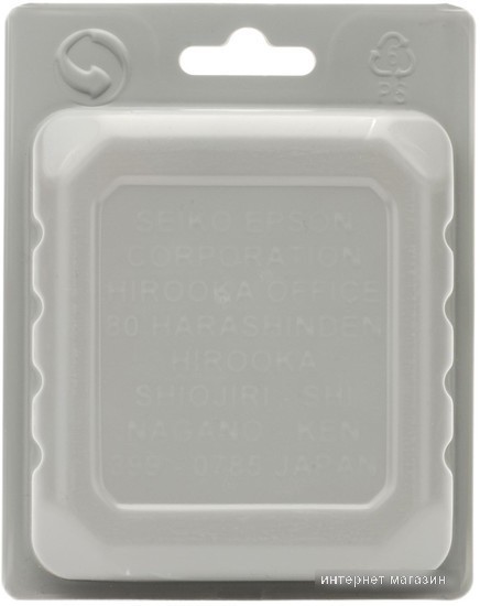 Картридж Epson C13T15734010