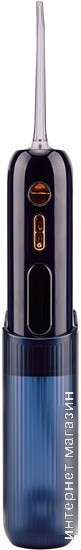 Ирригатор Evolution WF-03 (dark navy)