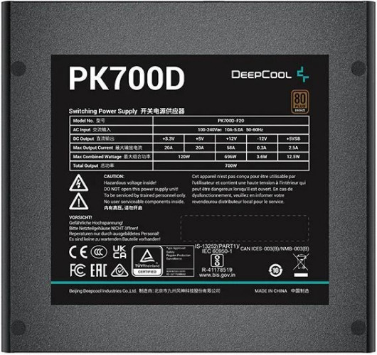 Блок питания DeepCool PK700D