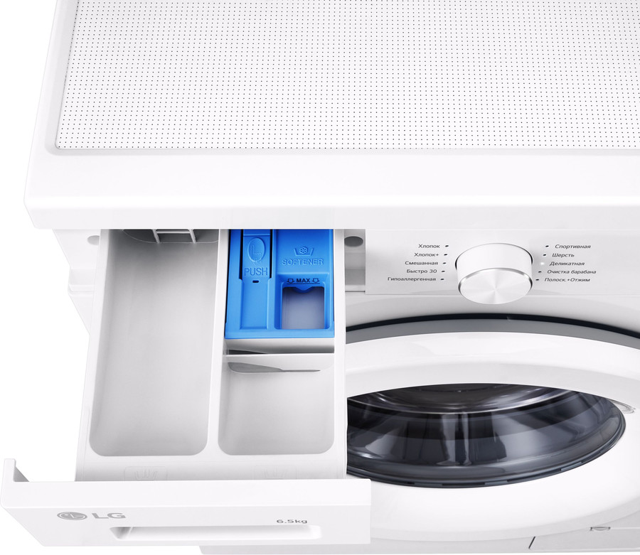 Стиральная машина LG F2Y1WS3W