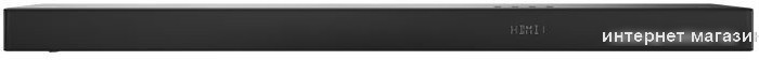 Саундбар Hisense U5120G