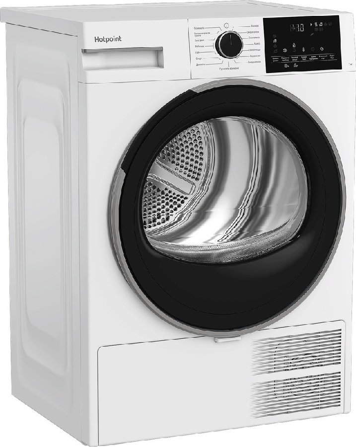 Сушильная машина Hotpoint TDSH 75 W