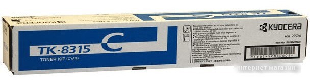 Картридж Kyocera TK-8315C
