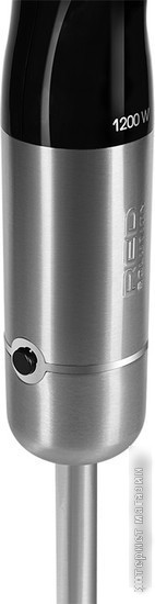 Погружной блендер RED Solution RHB-2968