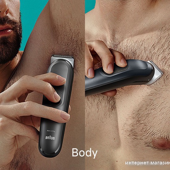 Универсальный триммер Braun MGK7491