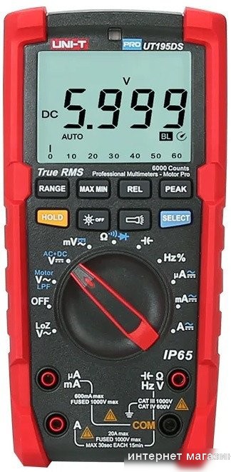 Мультиметр UNI-T UT195DS