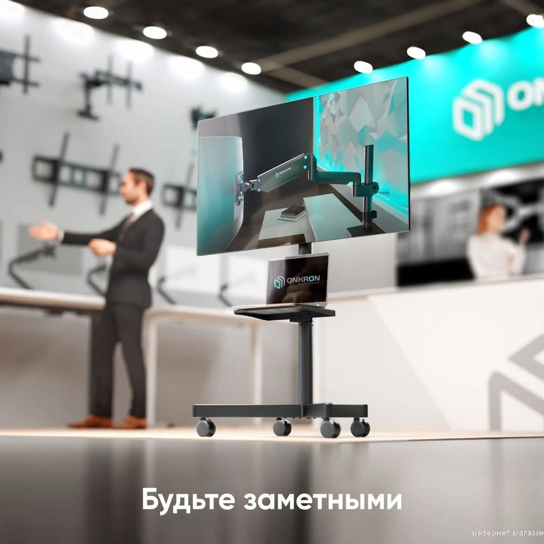Кронштейн Onkron TS1137 (черный)