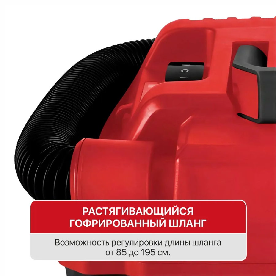 Пылесос P.I.T. PVC20H-10A Solo (без АКБ и ЗУ)