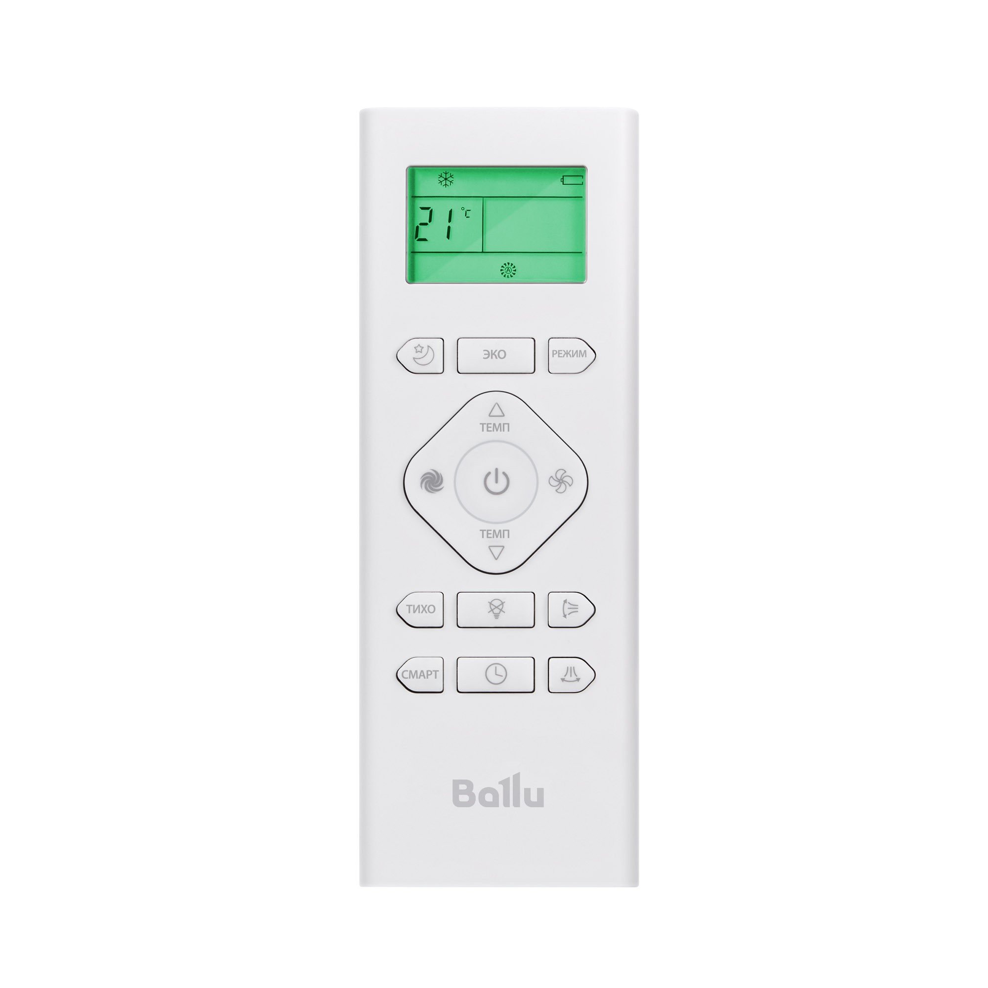 Сплит-система BALLU BSAG-12HN8 комплект (НС-1478065)