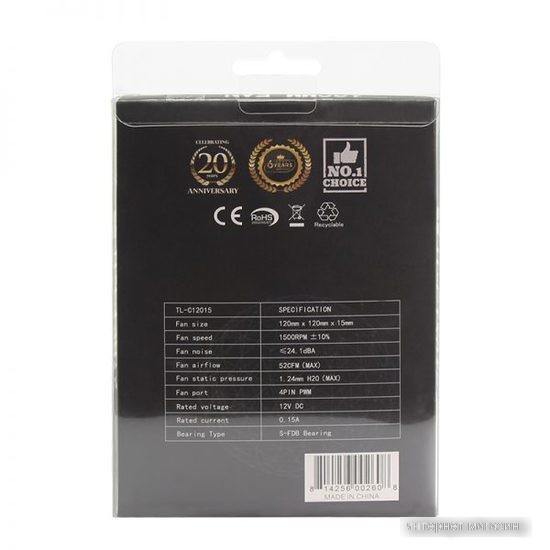Вентилятор для корпуса Thermalright TL-C12015