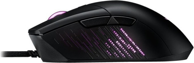 Игровая мышь ASUS ROG Gladius III