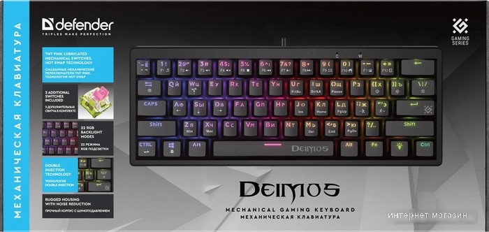 Клавиатура Defender Deimos GK-303