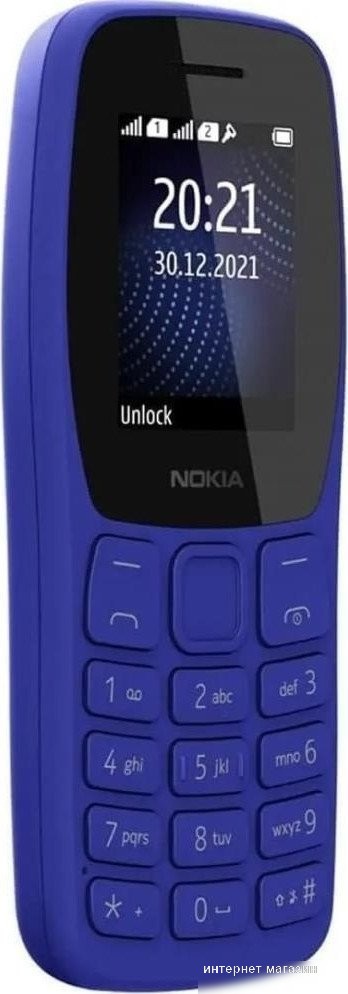 Nokia 105 (2022) Dual SIM TA-1416 (синий, без З/У)