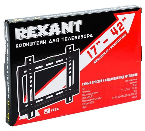 Кронштейн Rexant 38-0310