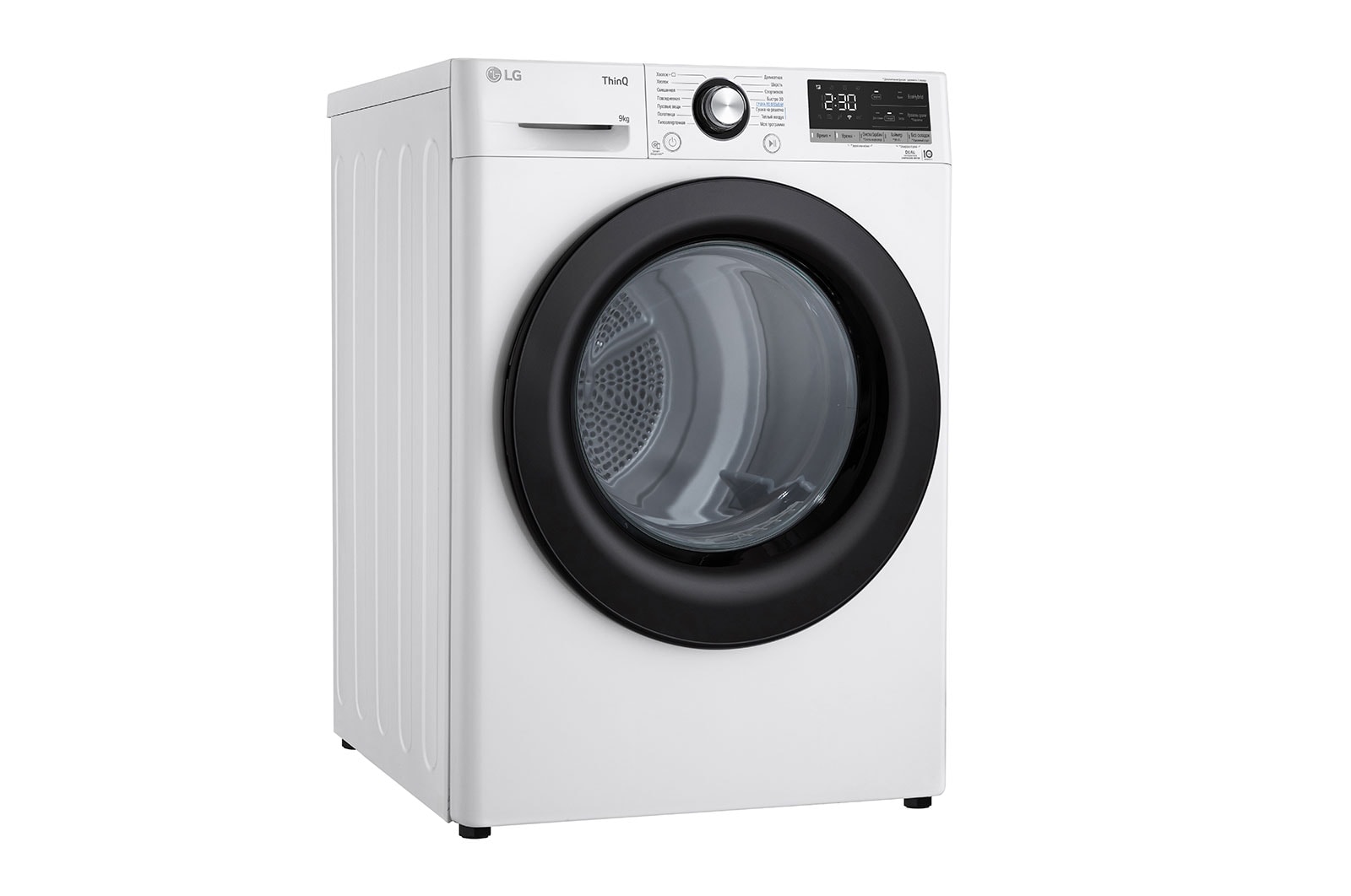Сушильная машина LG DC90V3V6W