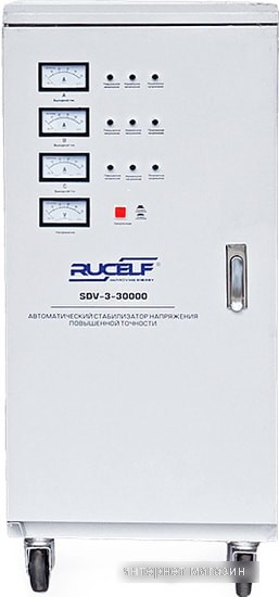 Стабилизатор напряжения Rucelf SDV-3-30000