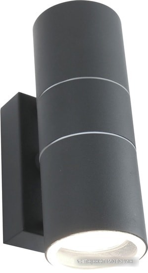 Бра Arte Lamp Sonaglio A3302AL-2GY