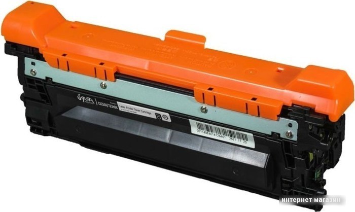 Картридж Sakura Printing SACE250X/723HBk