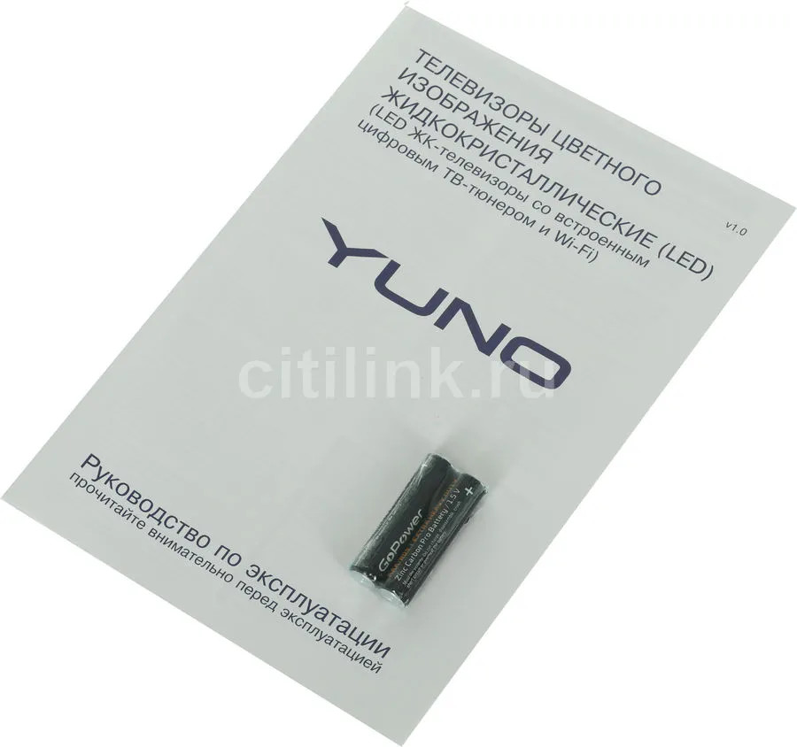 Телевизор Yuno ULX-32TCS226