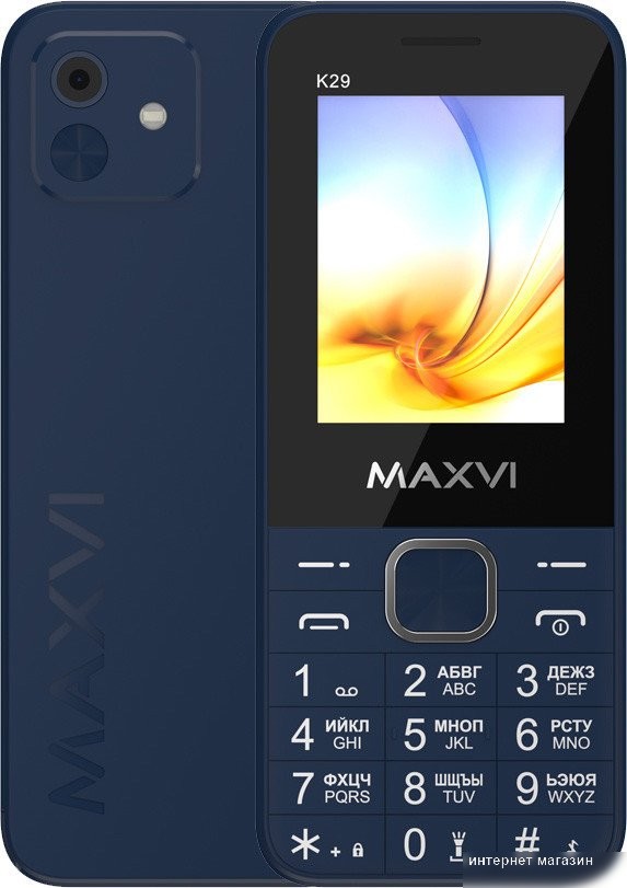 Maxvi K29 (синий)