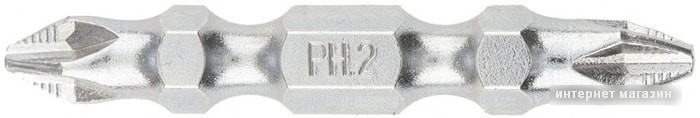 Набор бит GROSS 11209 (10 предметов)