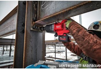 Гайковерт Milwaukee M18 ONEFHIWF1DS-121C 4933472072 (с 1-им АКБ, кейс)