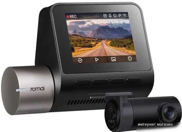 70mai Dash Cam A510-1
