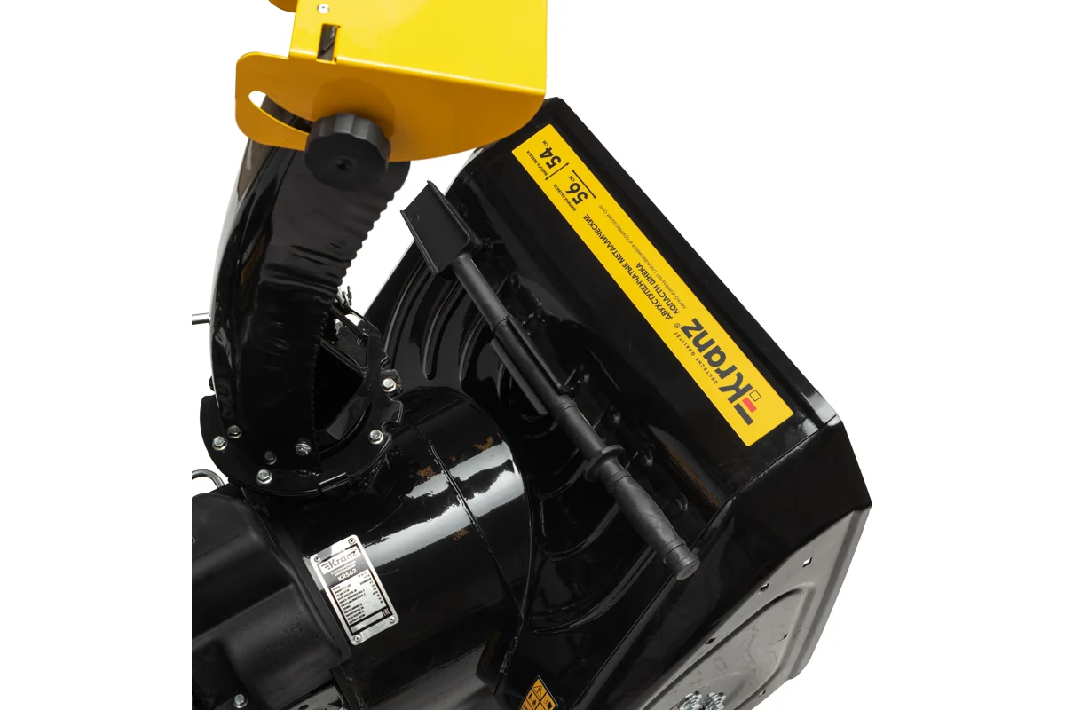 Снегоуборщик Kranz KR562