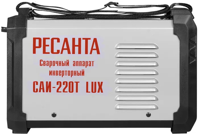 Сварочный инвертор Ресанта САИ-220Т LUX