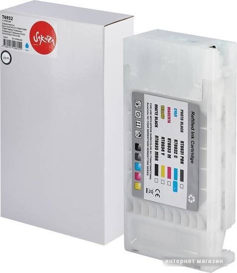Картридж Sakura Printing SIC13T693200 (аналог Epson T6932 Cyan)